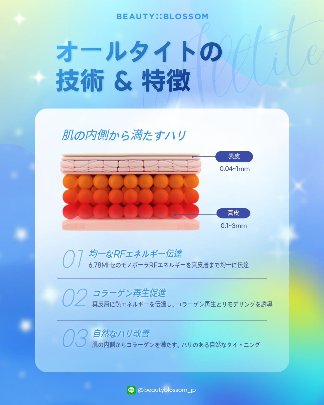 b30bab926fc02.png