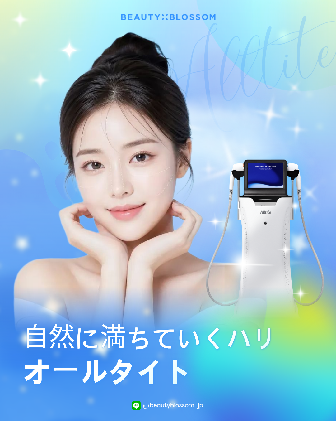 b9514d7701ee3.png