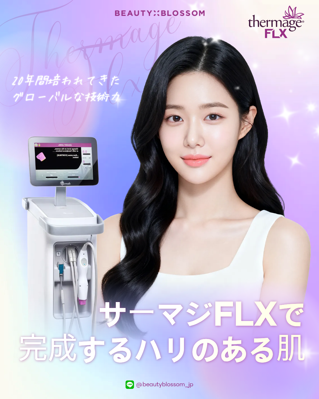c69005fa4a3d6.png
