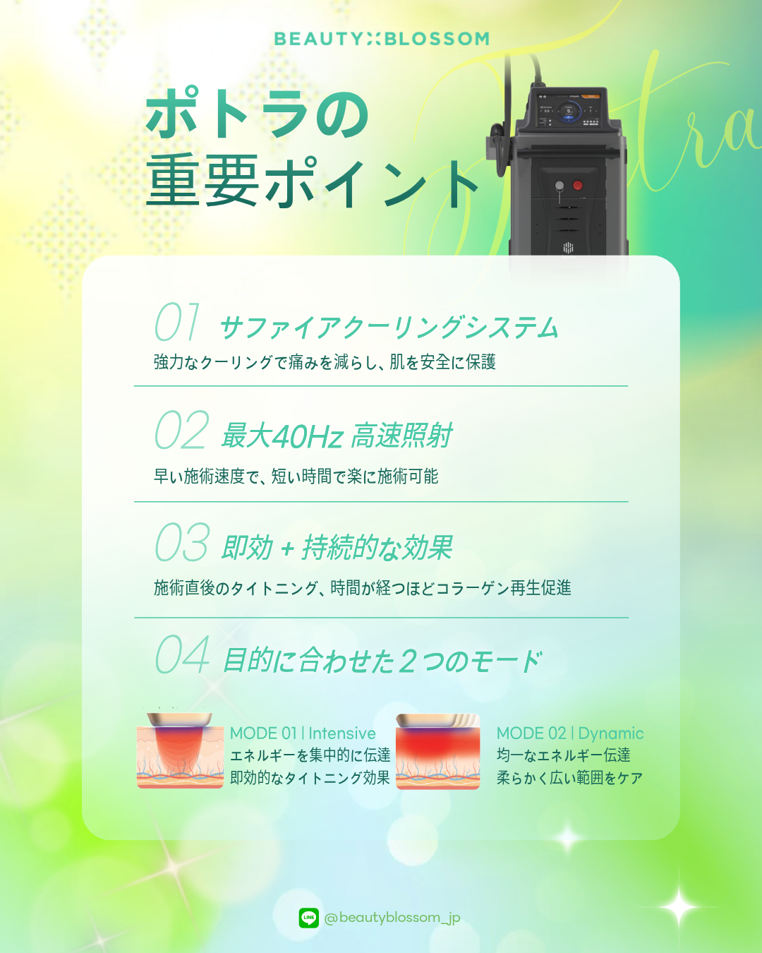 d1ff7b89c11c1.png