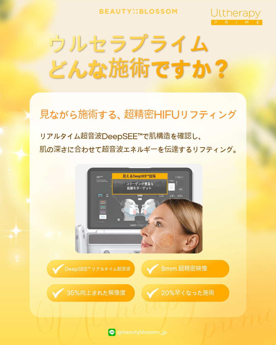 d46387667e4b3.png