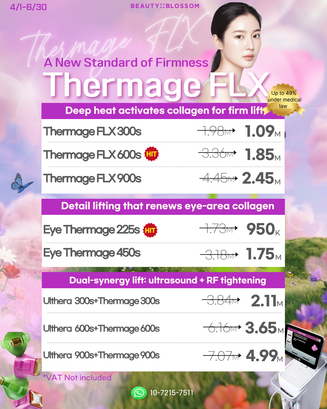 d76d81a028727.png