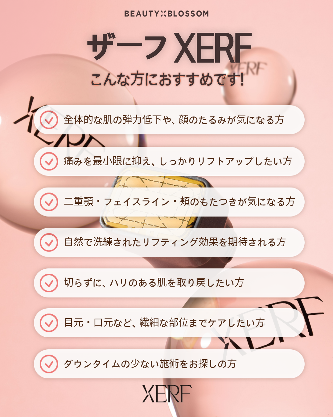 d8e1909f97242.png