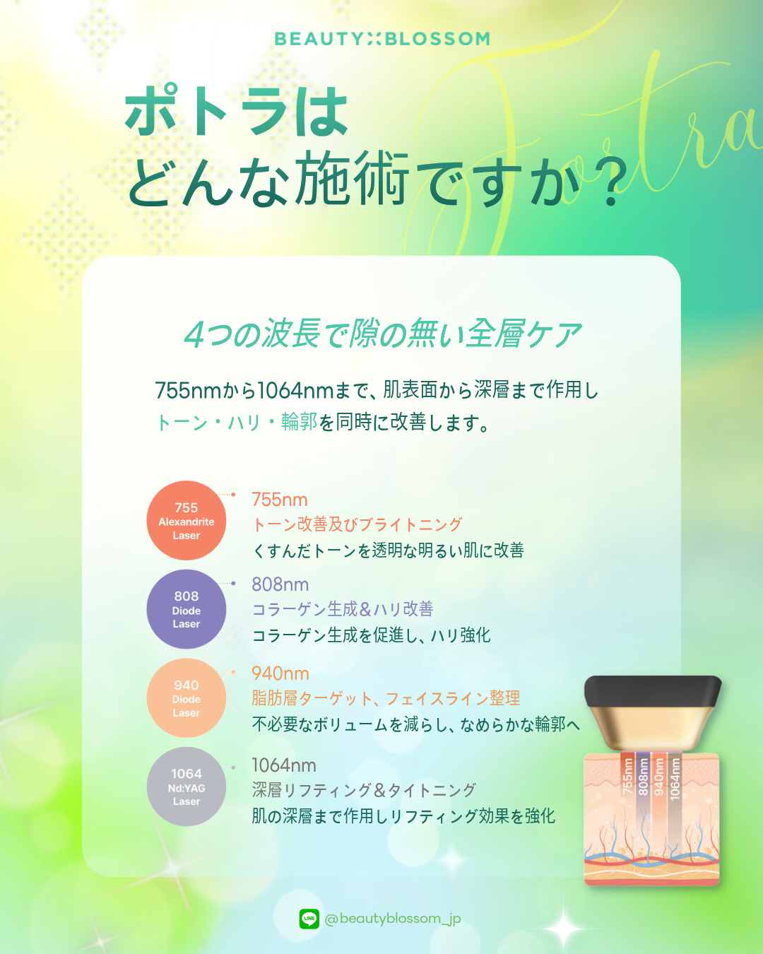 db8fb4d055e2d.png