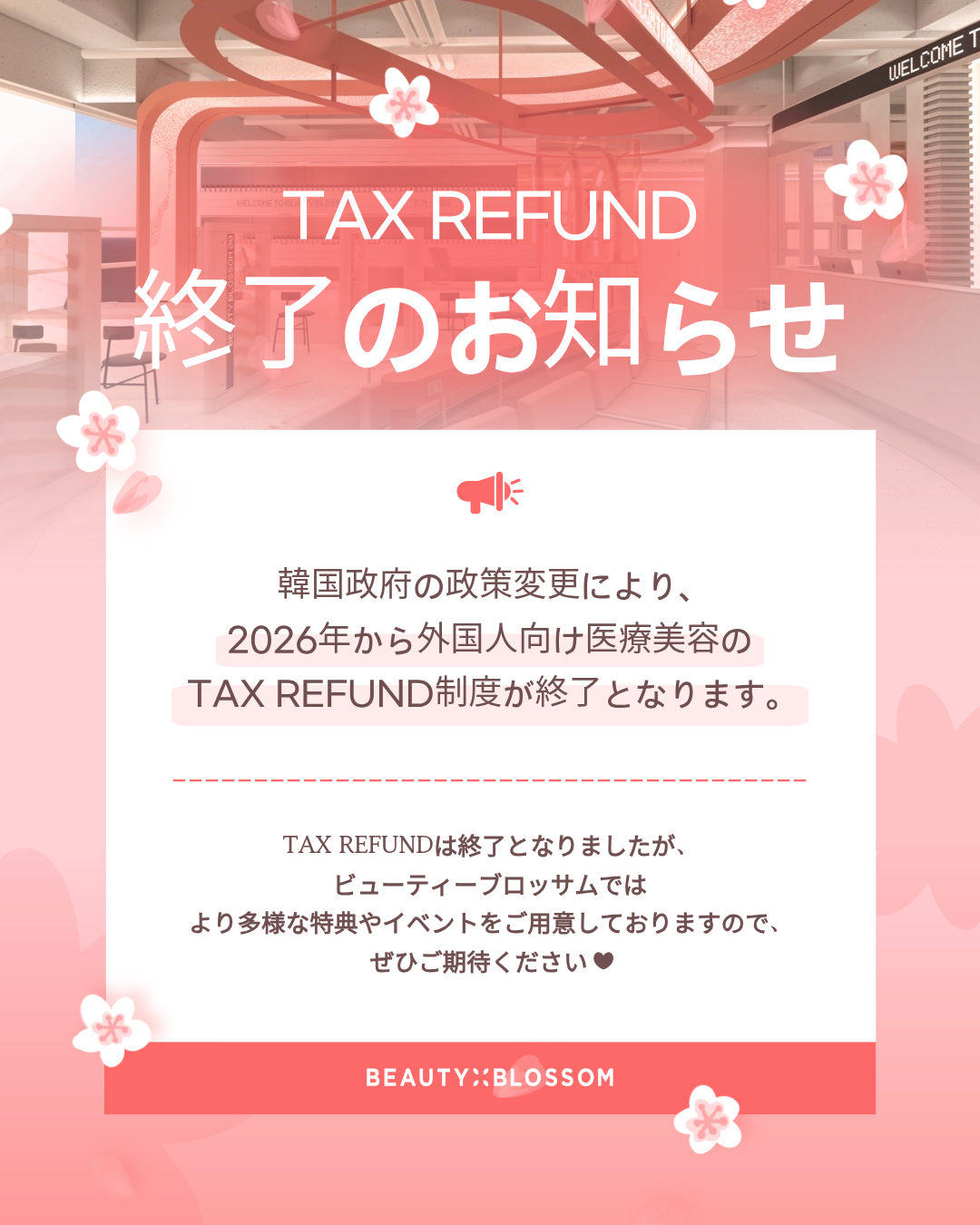 e0a58029eec0d.png