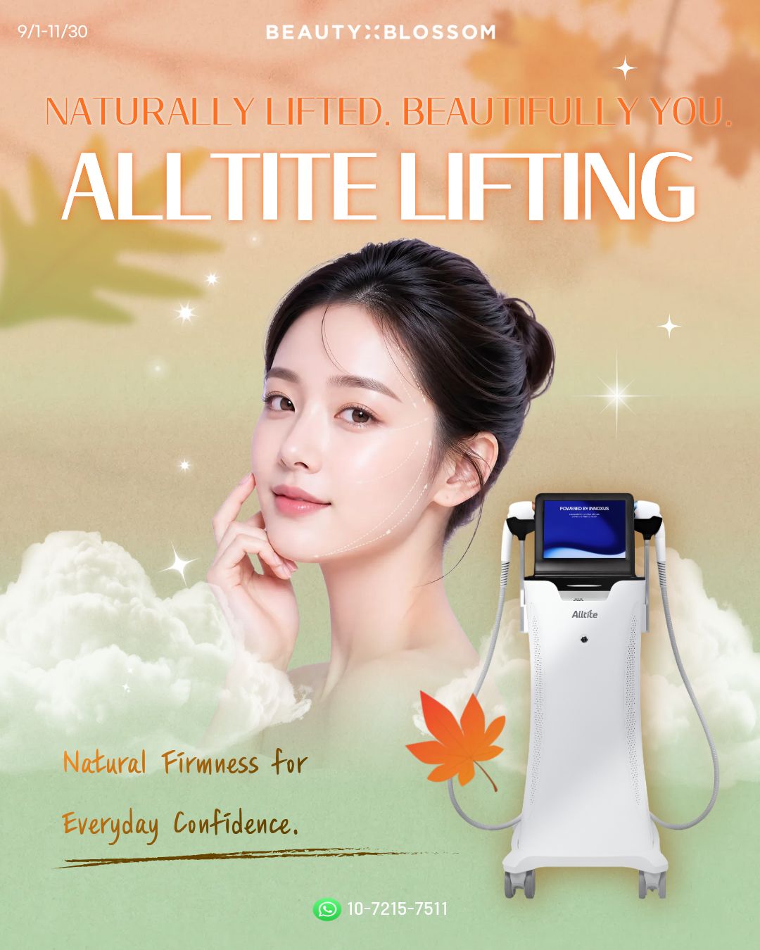 🧡Alltite Lifting🧡 Launch Promotion