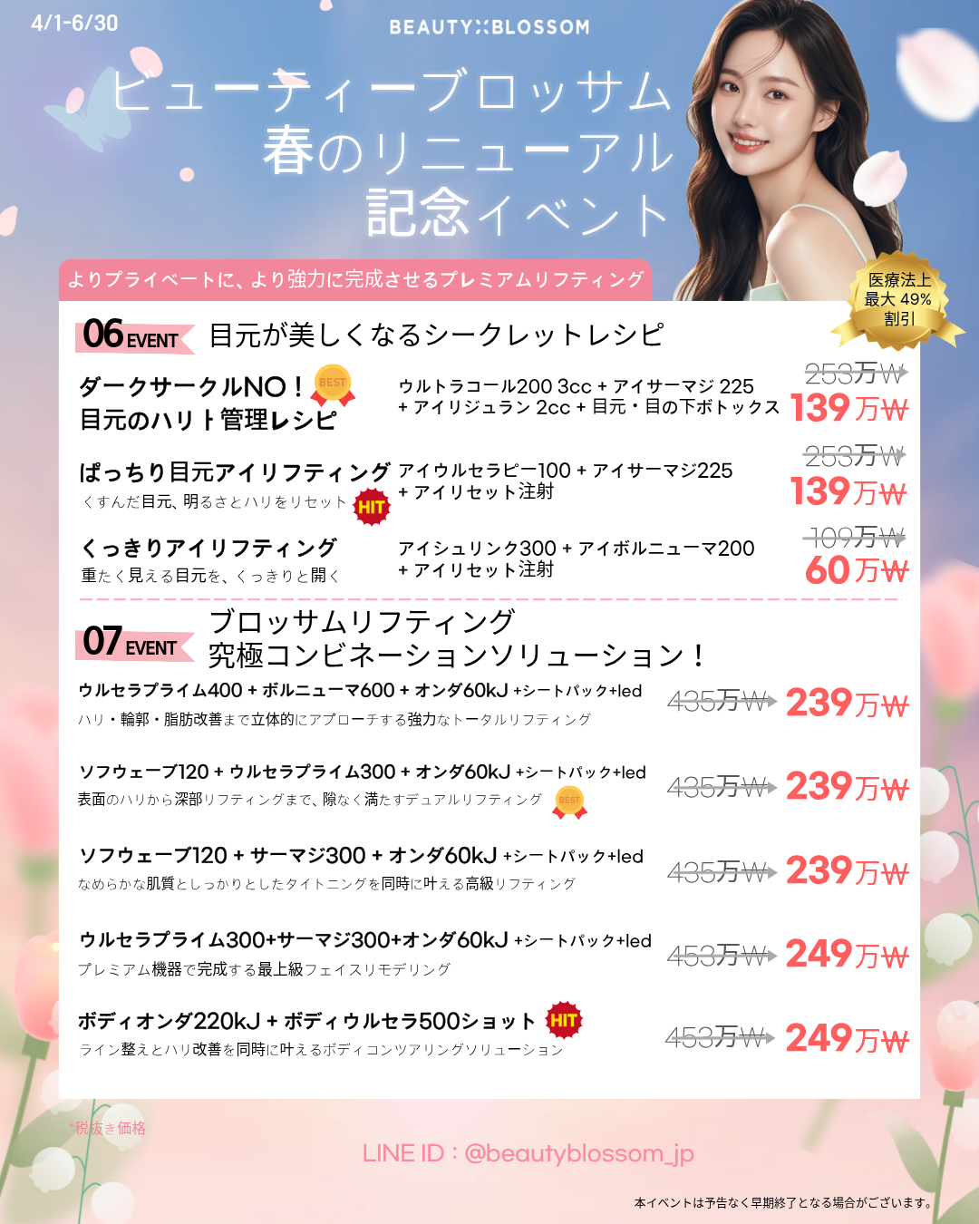 fe380608dc6f5.png