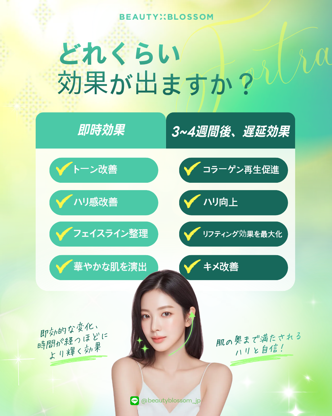 ff96d7c053a50.png