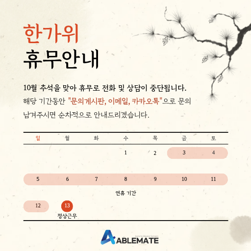 6a62ef8f2e79a.png