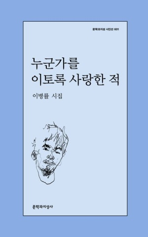 532d3a59ea187.png
