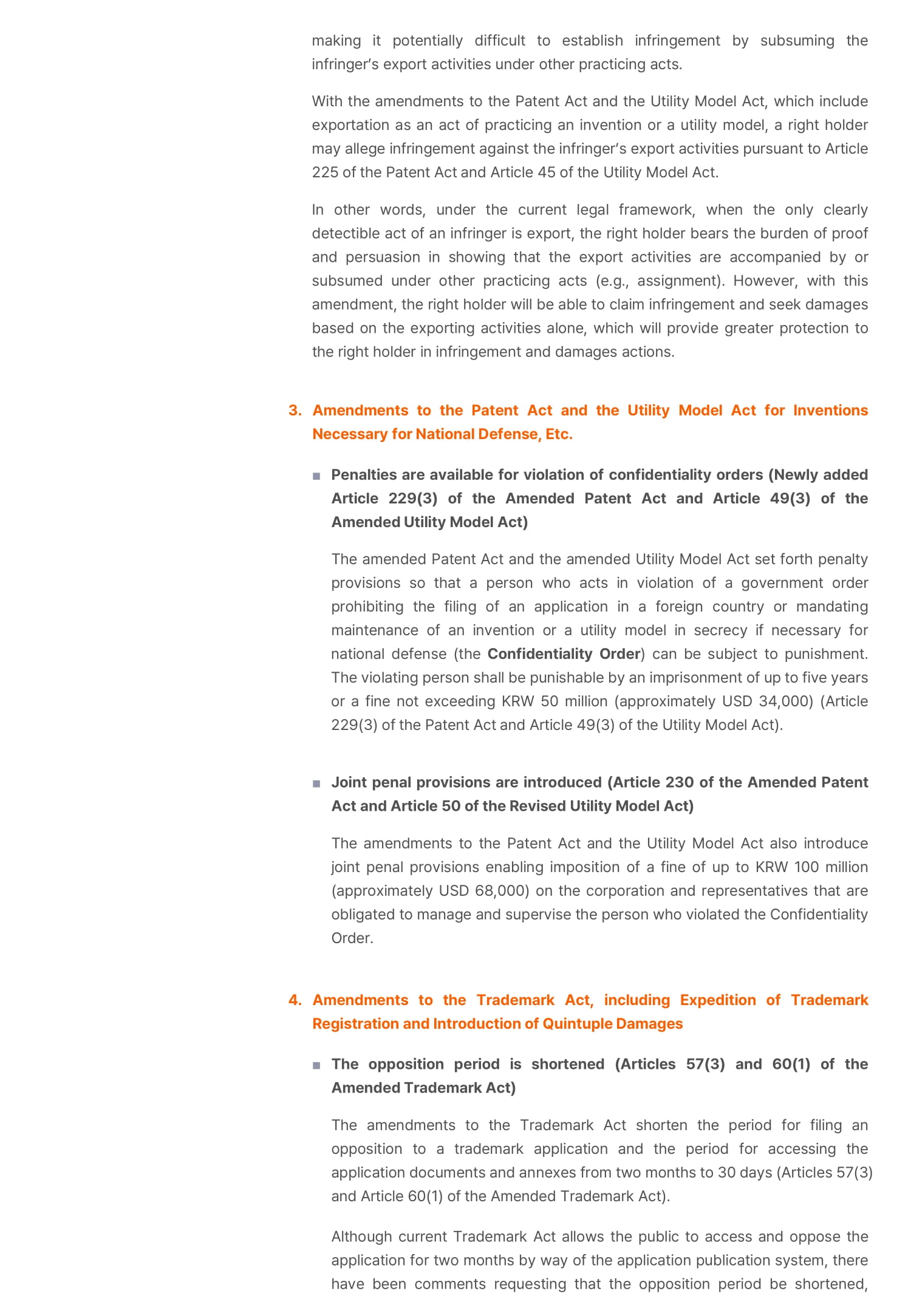 법무법인(유) 광장] Recent Trends in Amendments to Intellectual Property Law in  Korea : KICA