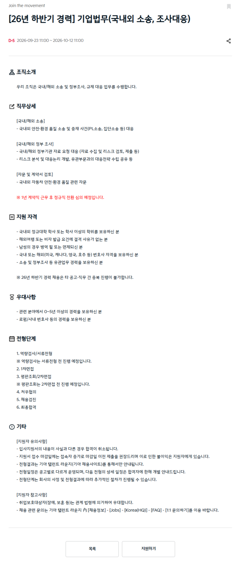 041233d8deb7a.png
