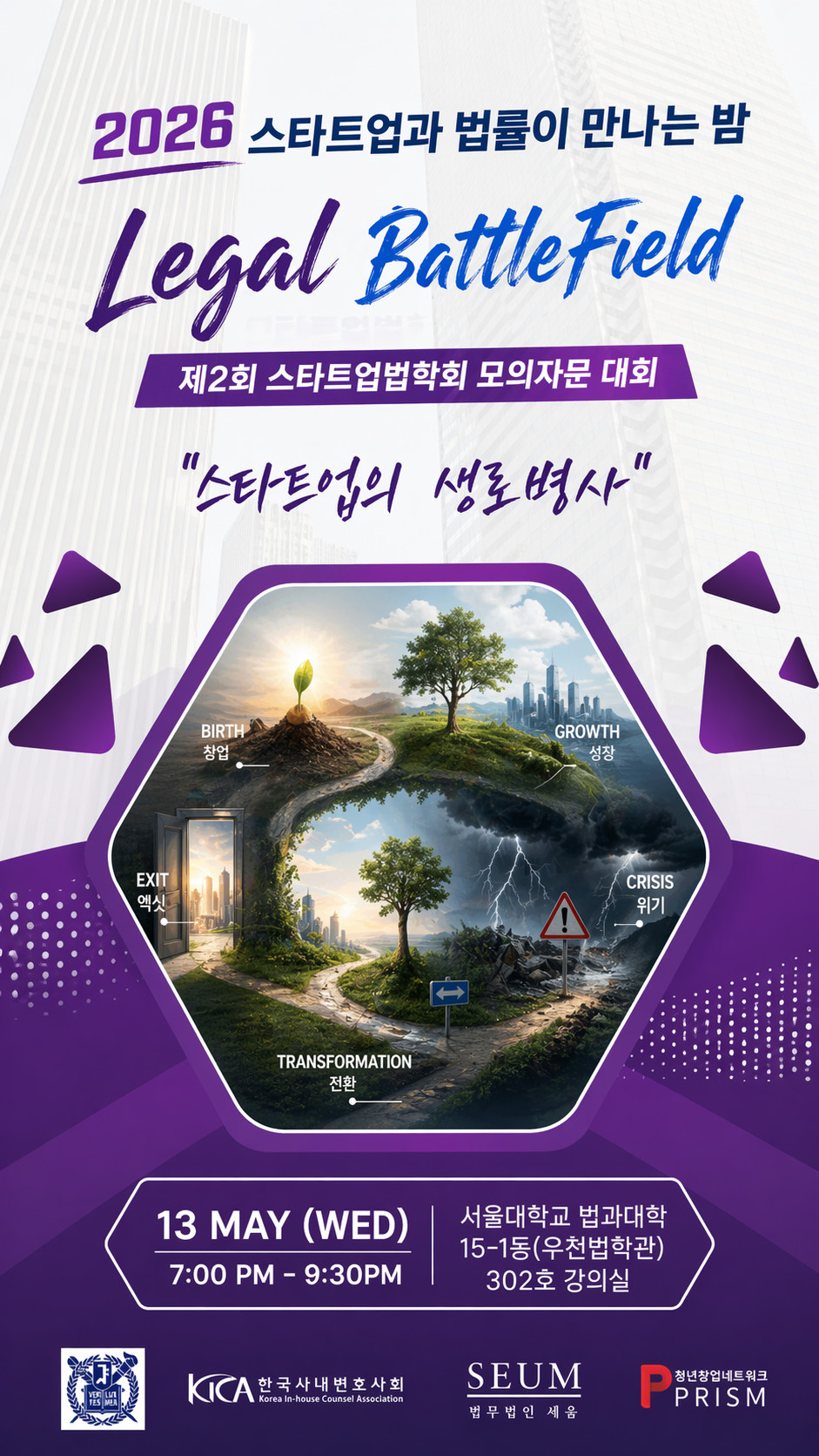 0dbdc2a7402e7.png