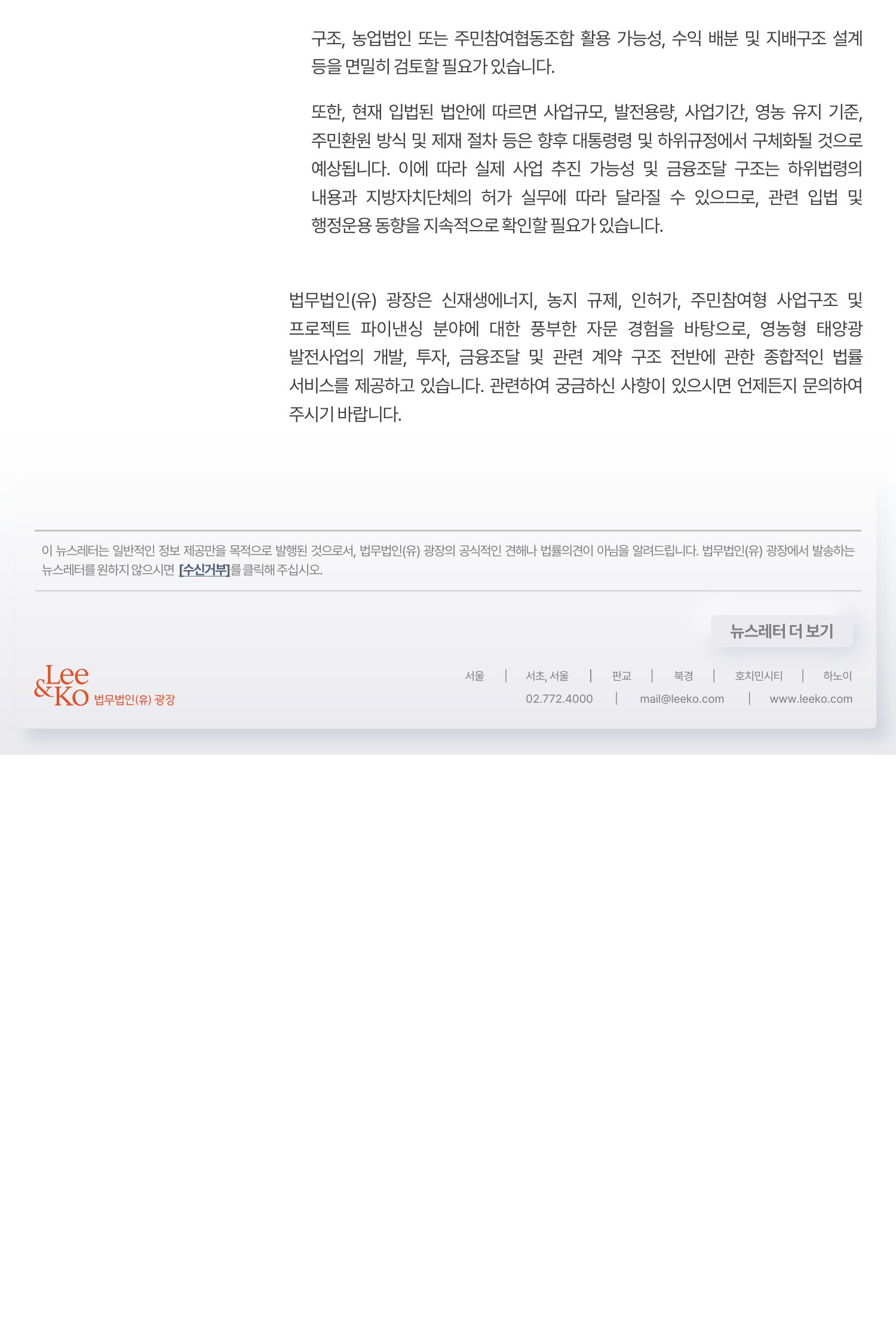 172317bb51070.jpg