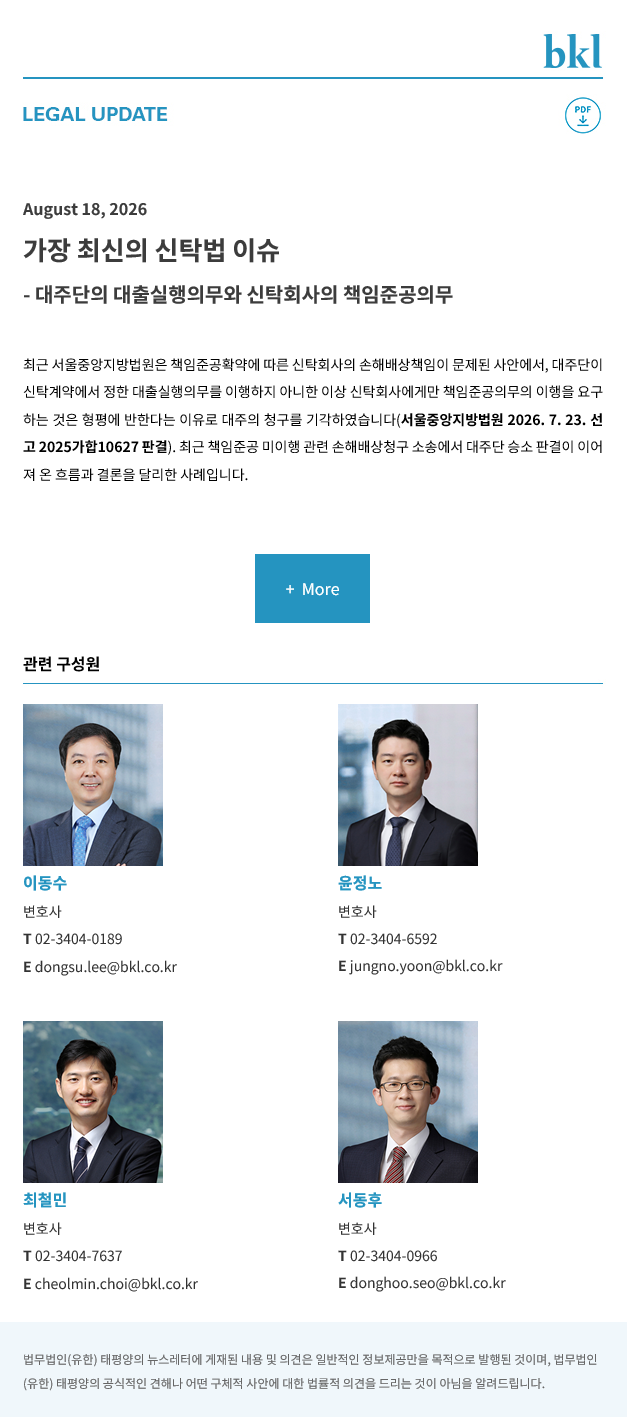 1ed4846a7b988.png