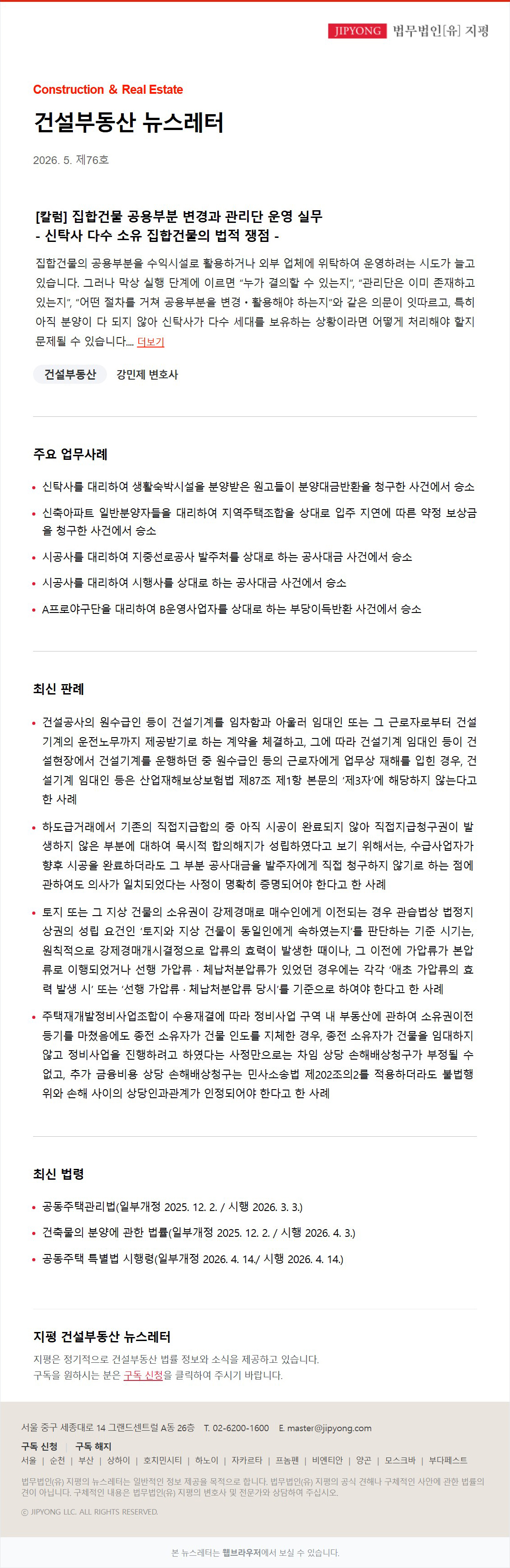 2d1ec71a7963d.jpg