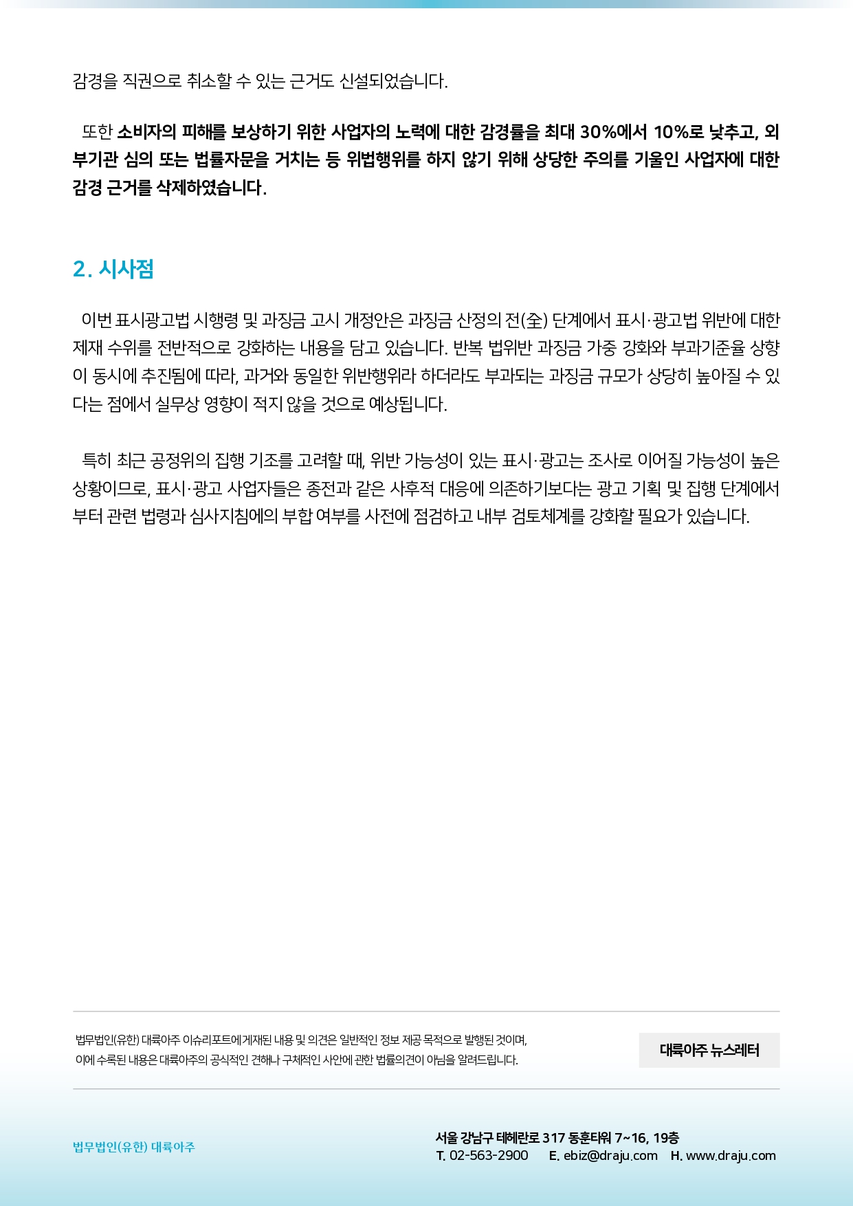 494be2e50be83.jpg