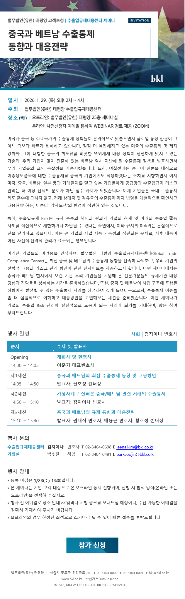 7c75942df1770.png