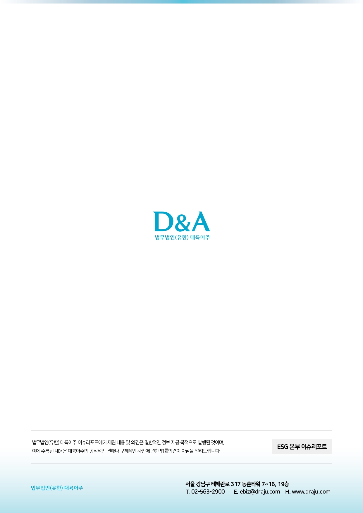 8dcc8f29a622f.jpg