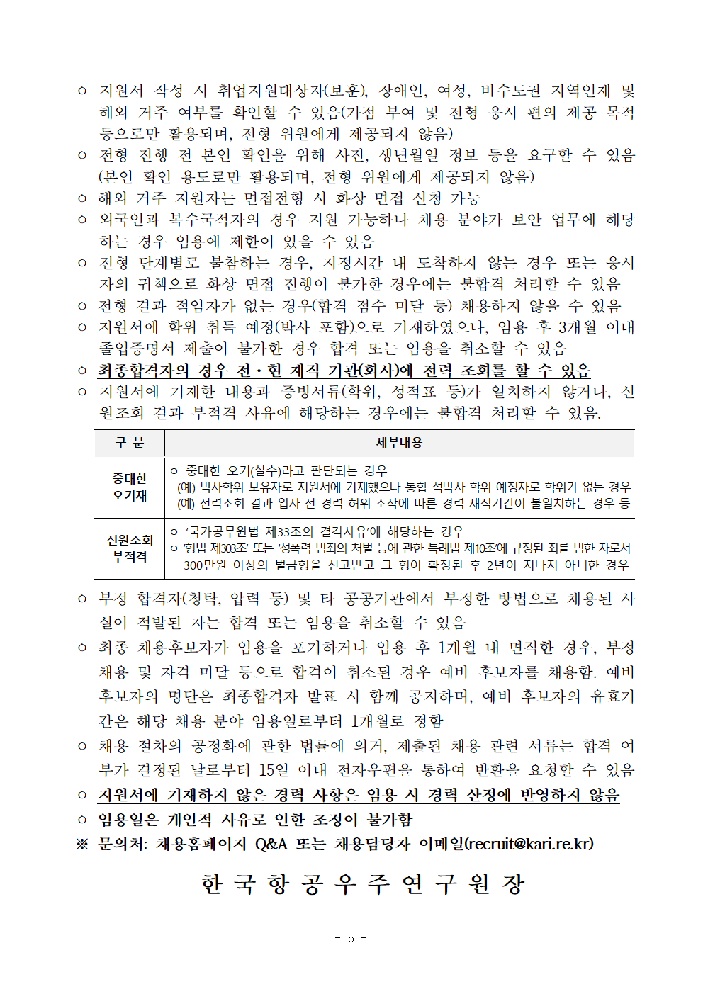 a8bb087e75a11.png