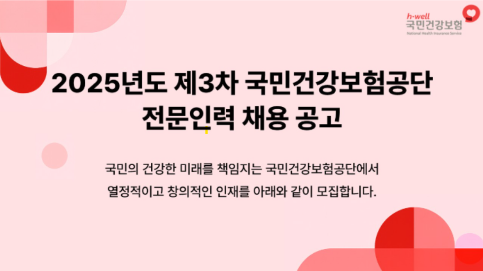 aa0133798c8e3.png