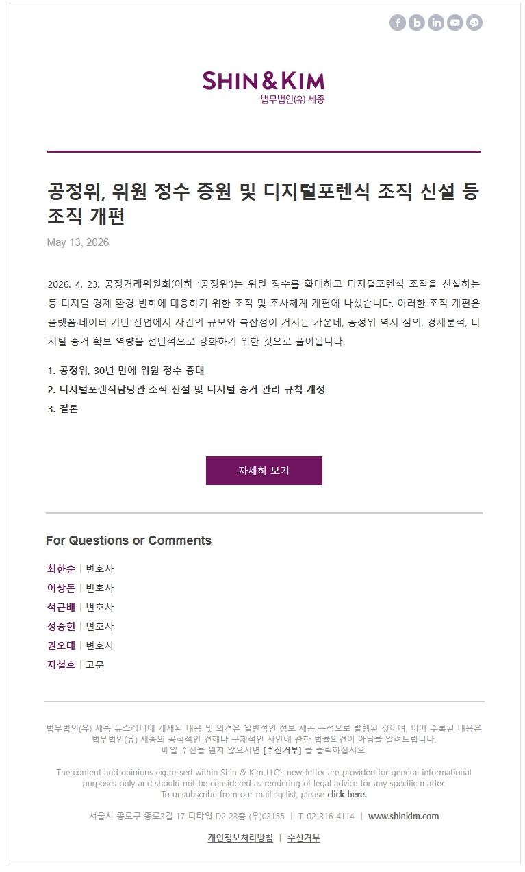 bbe796fe4c964.jpg