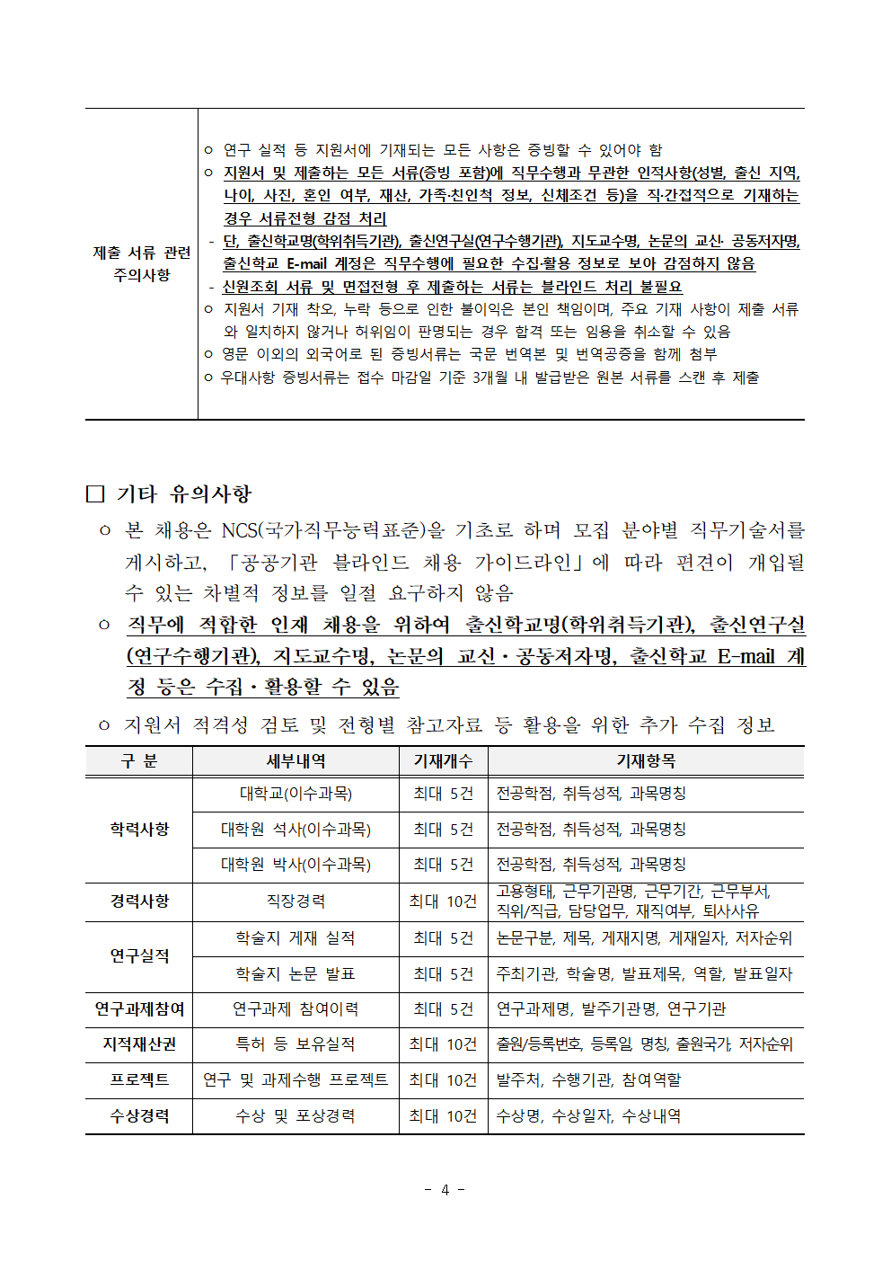 c293bfa2e7574.png