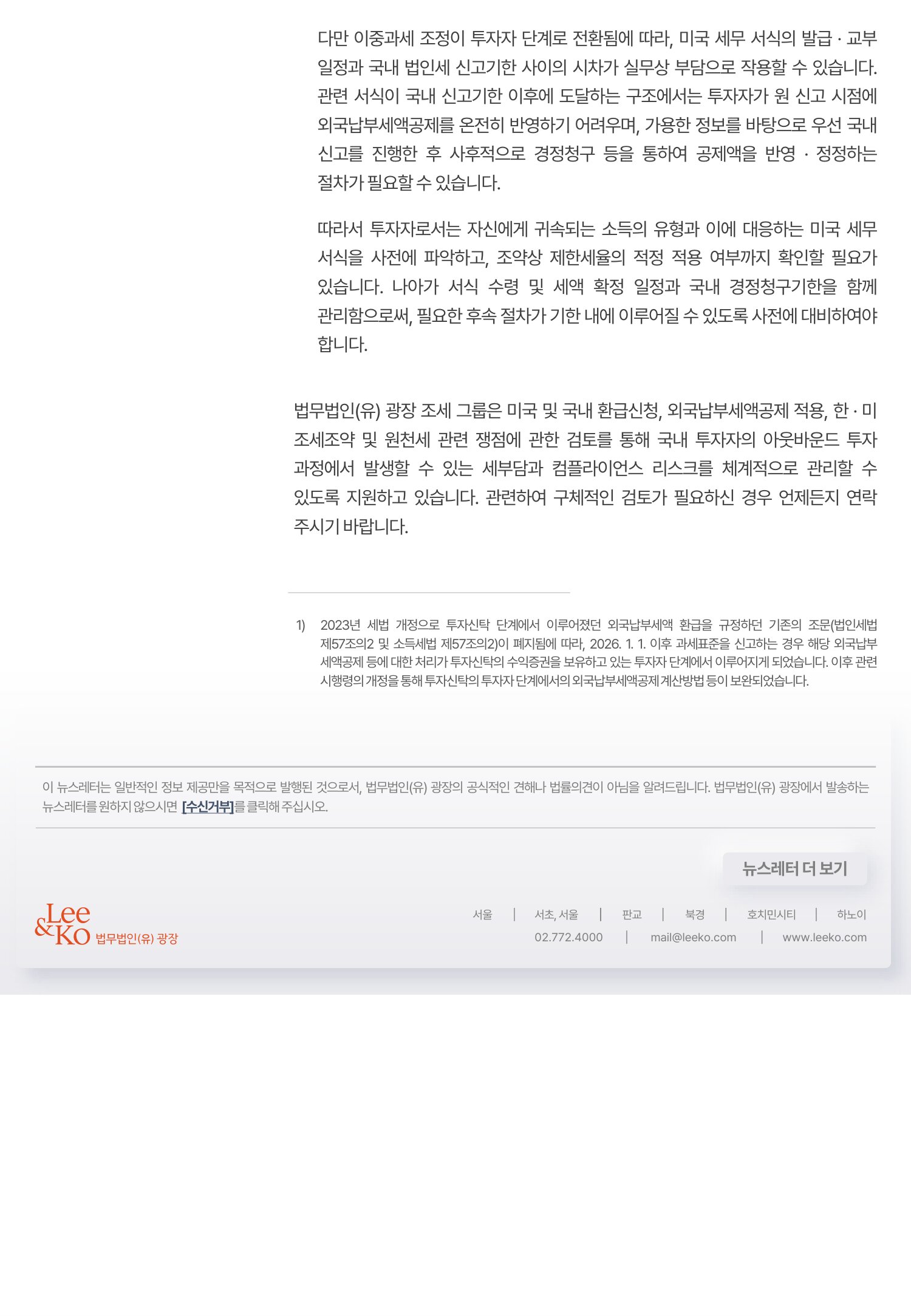 d4d171211f0d7.jpg