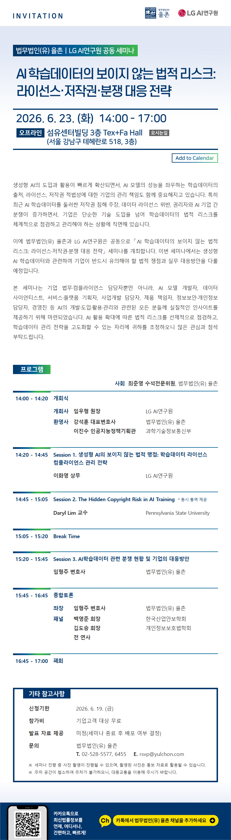 dc58c22e832f3.jpg
