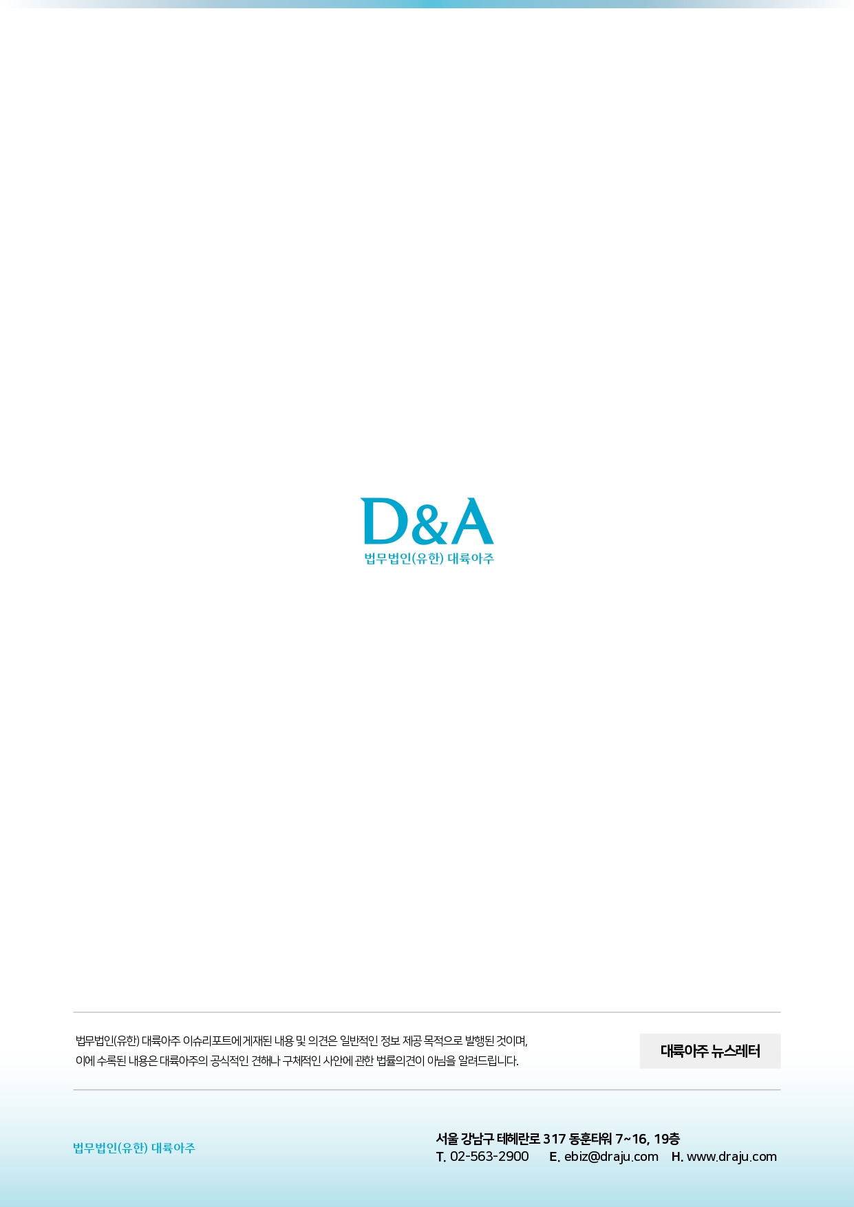 eca5328b87d32.jpg