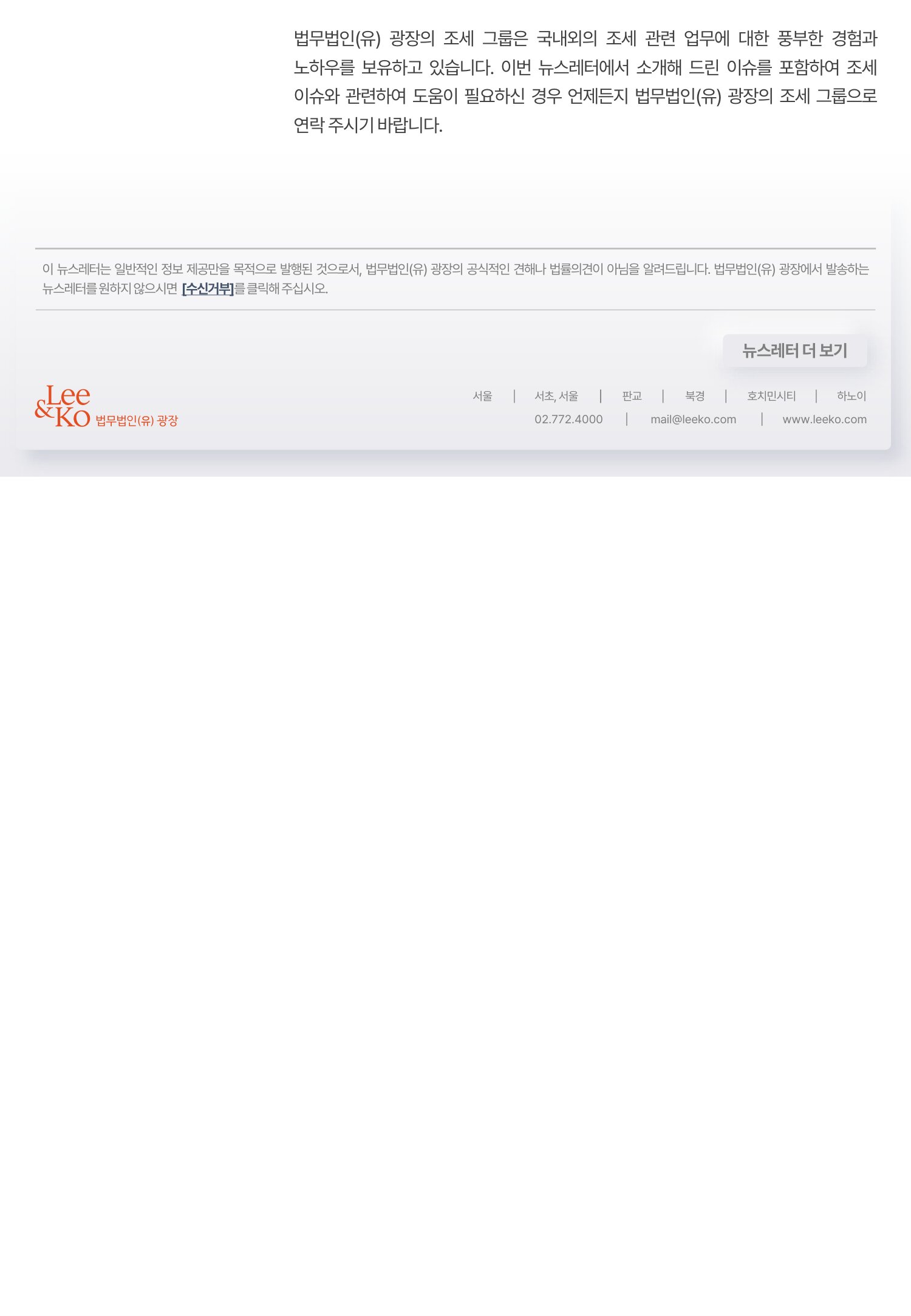 fcd5f8b123909.jpg