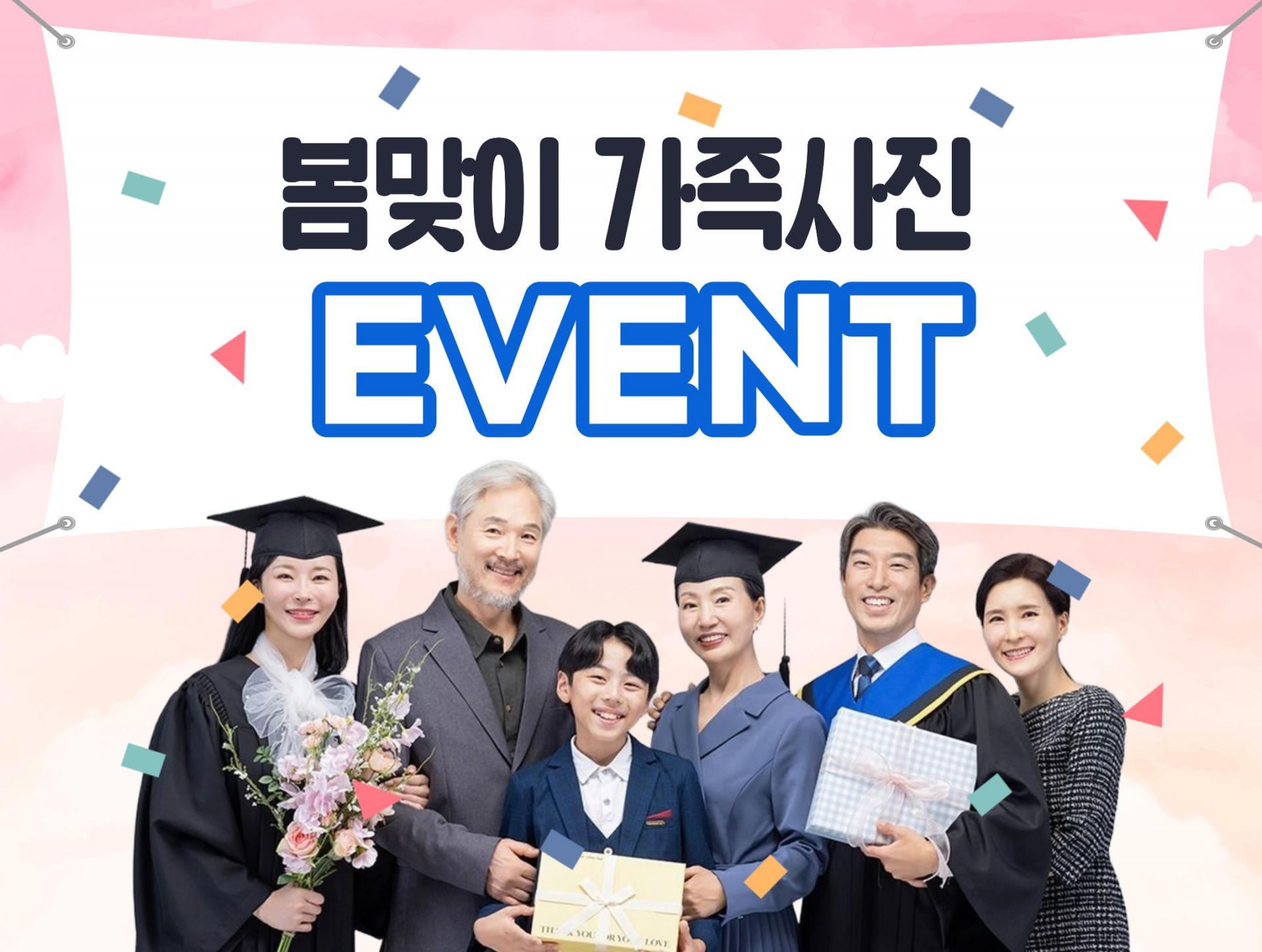 제목을 입력해주세요. (5).jpg