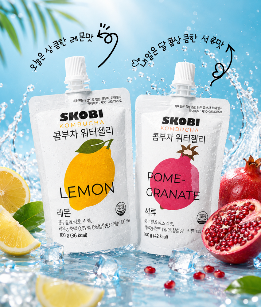 스코비 콤부차 워터젤리 레몬/석류 100ml x 10개