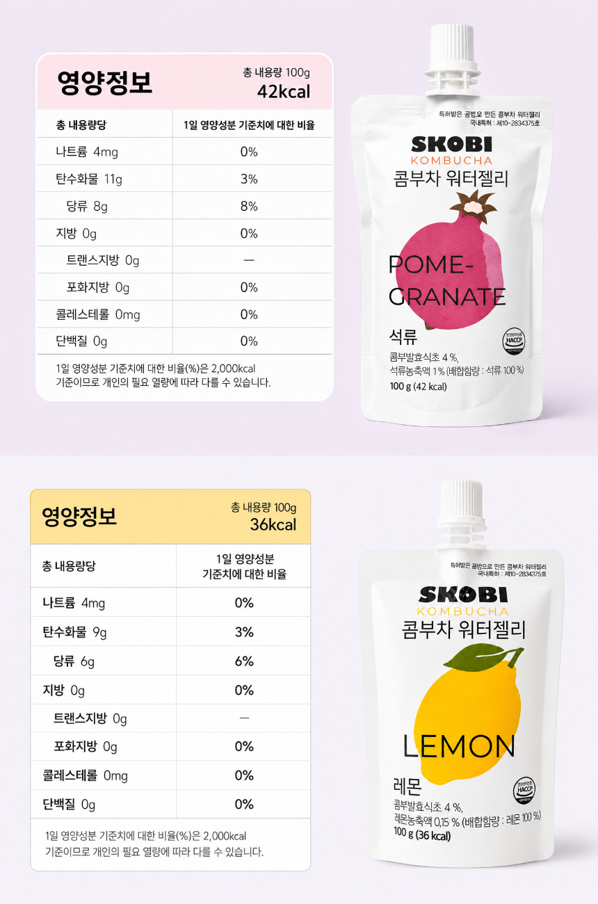 스코비 콤부차 워터젤리 레몬/석류 100ml x 10개