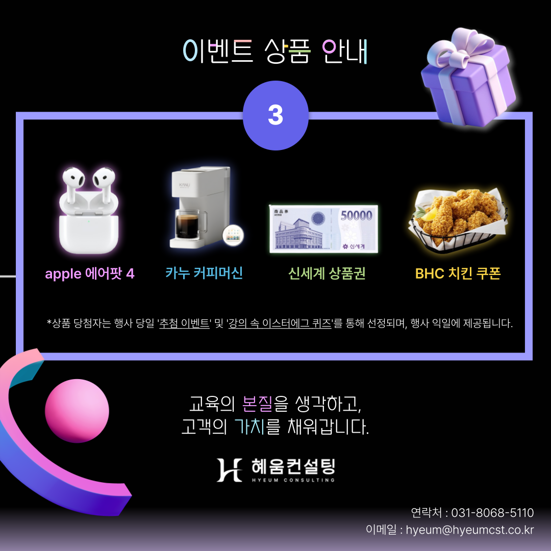 3b7c490361978.png