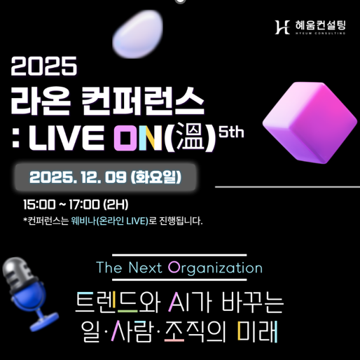 43feb1fc60be2.png