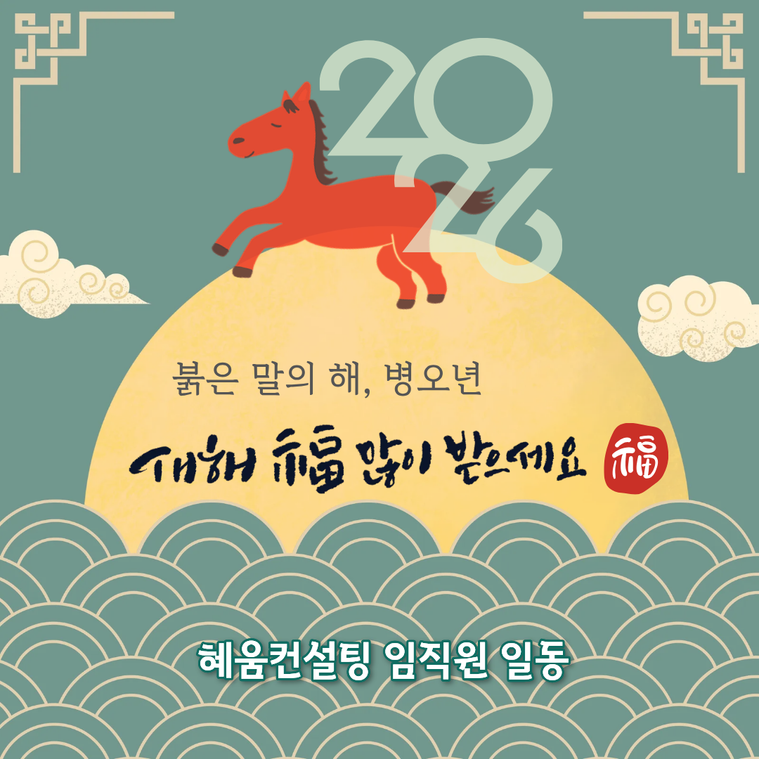 53e2a660123f4.png