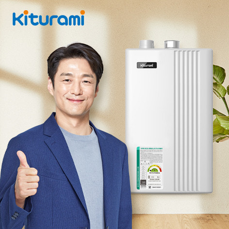 오른쪽 상단 이미지