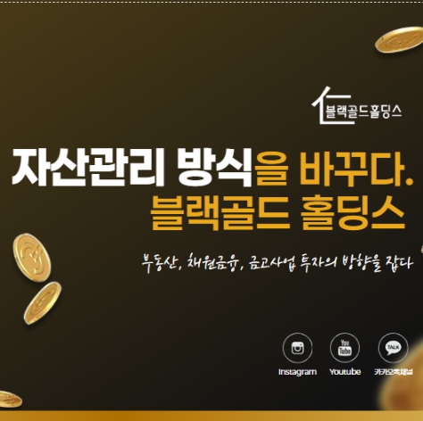 오른쪽 상단 이미지