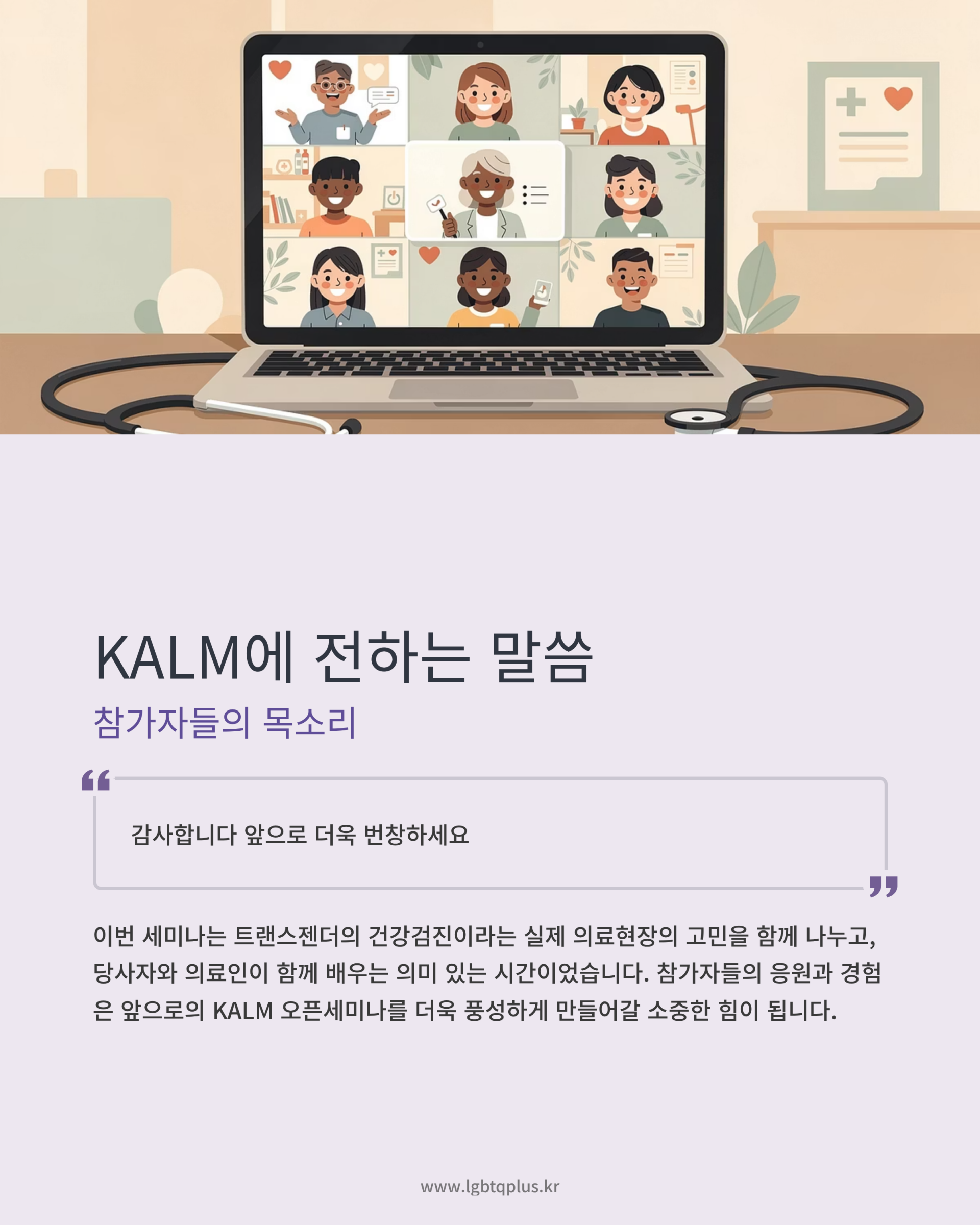 94bcd38d082a6.png
