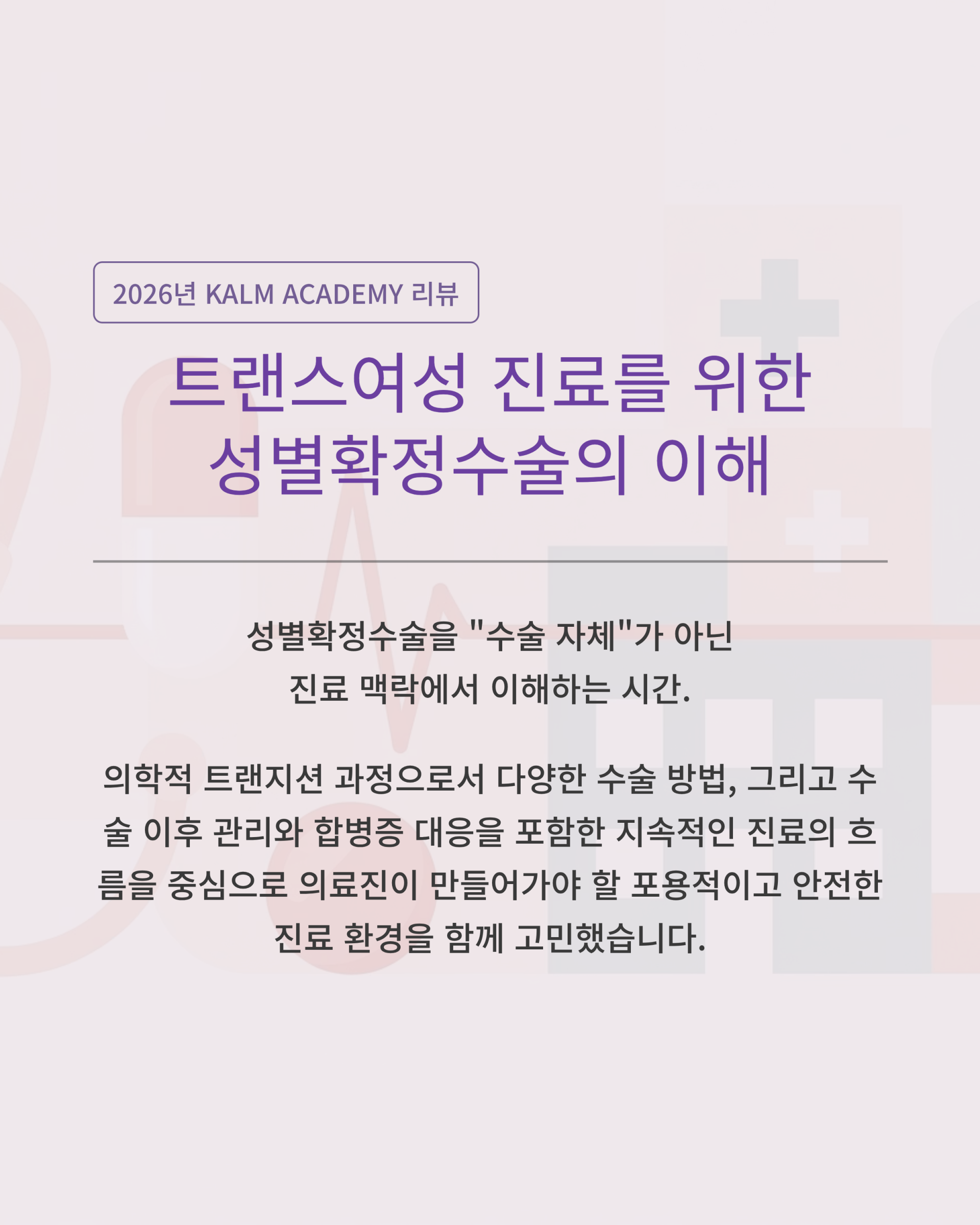 b6f610fe9cbe4.png