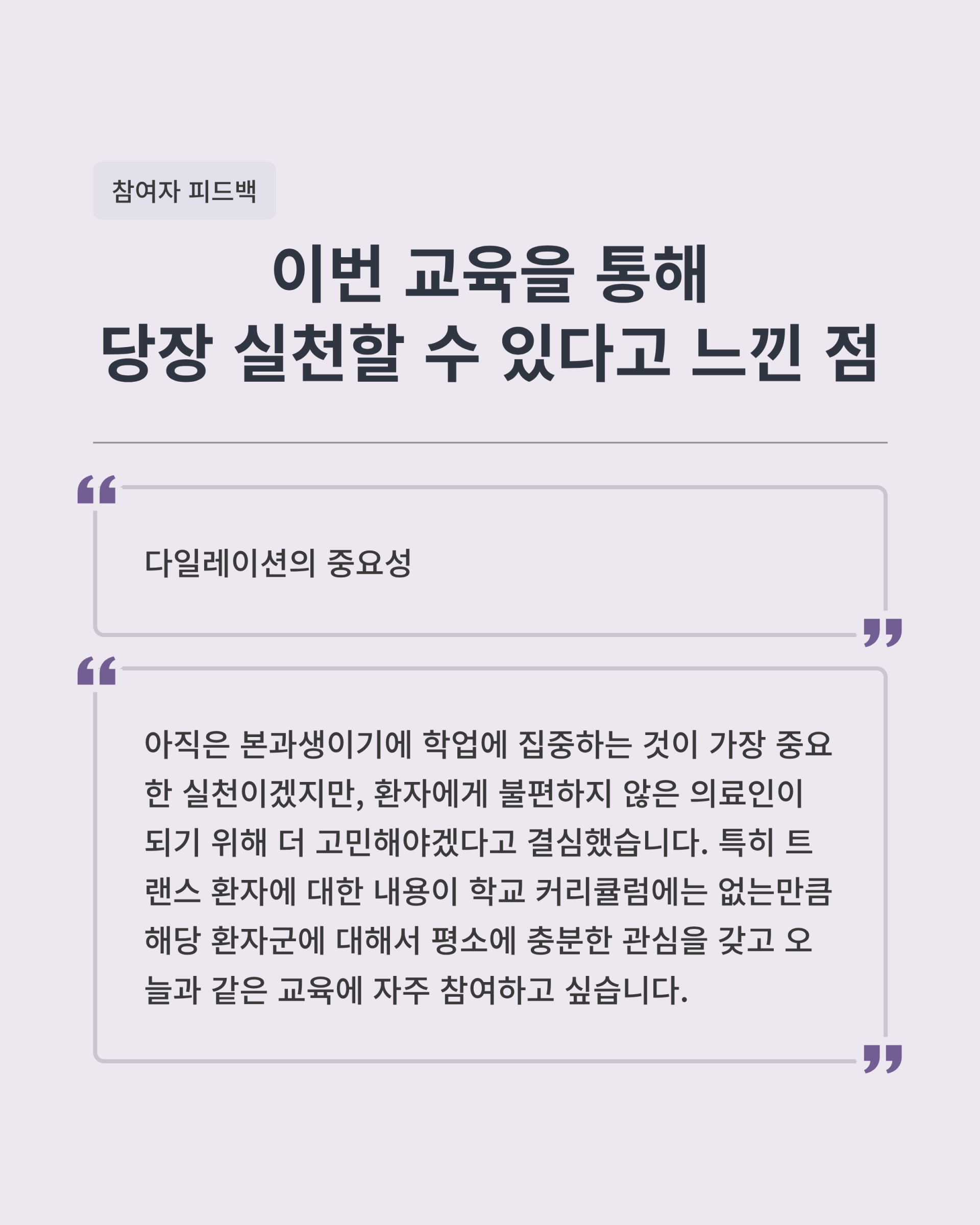 bc02019c425ad.png