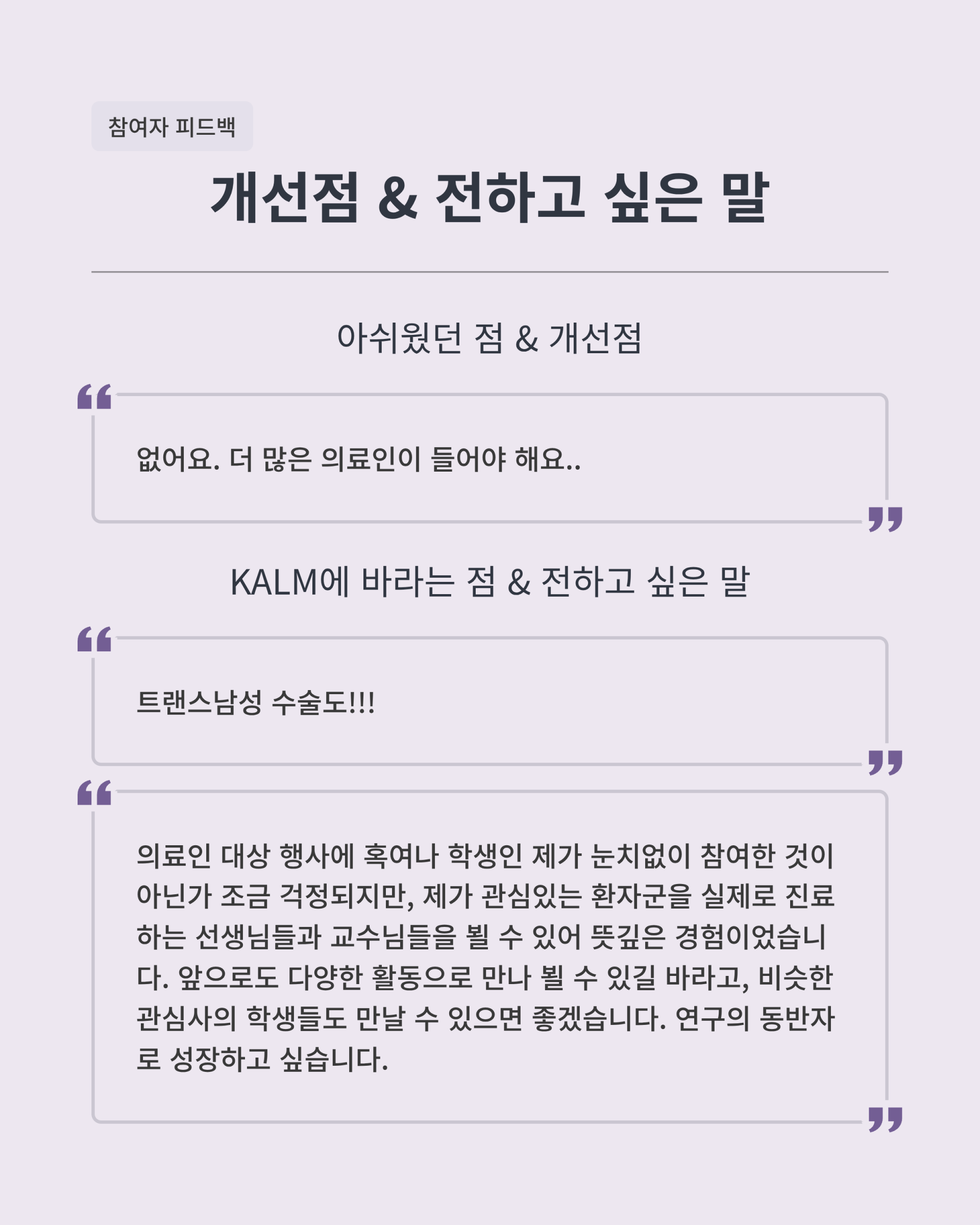 d6f30a3722778.png