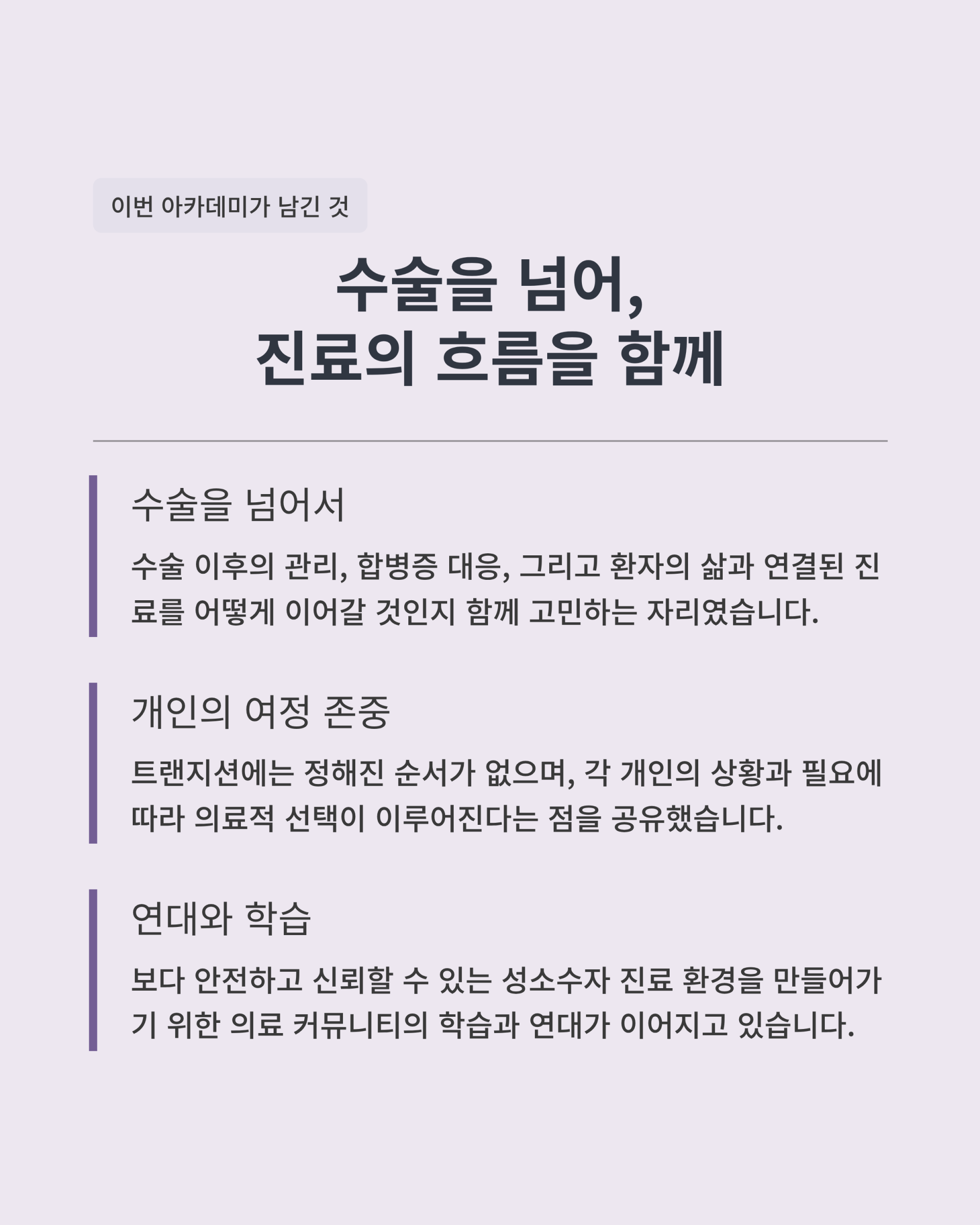 eb1ecccd55e14.png