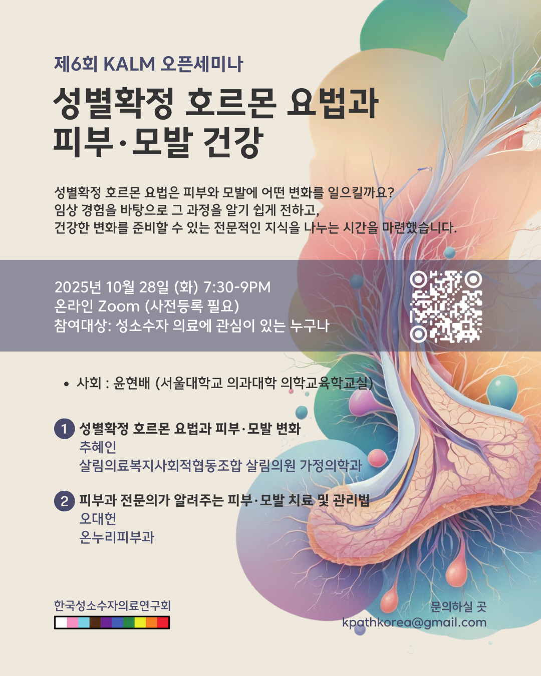 f962bbb2cbdb8.png