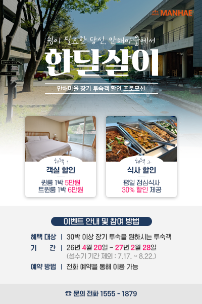 KakaoTalk_20260420_111905961.png