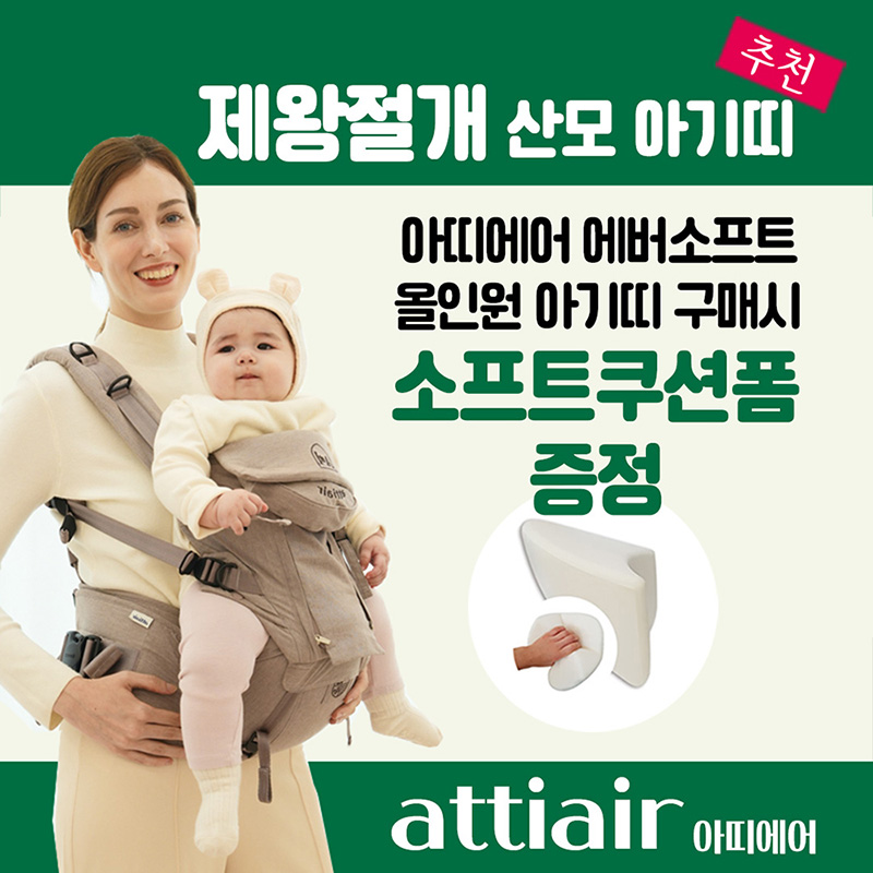4079719af9012.jpg