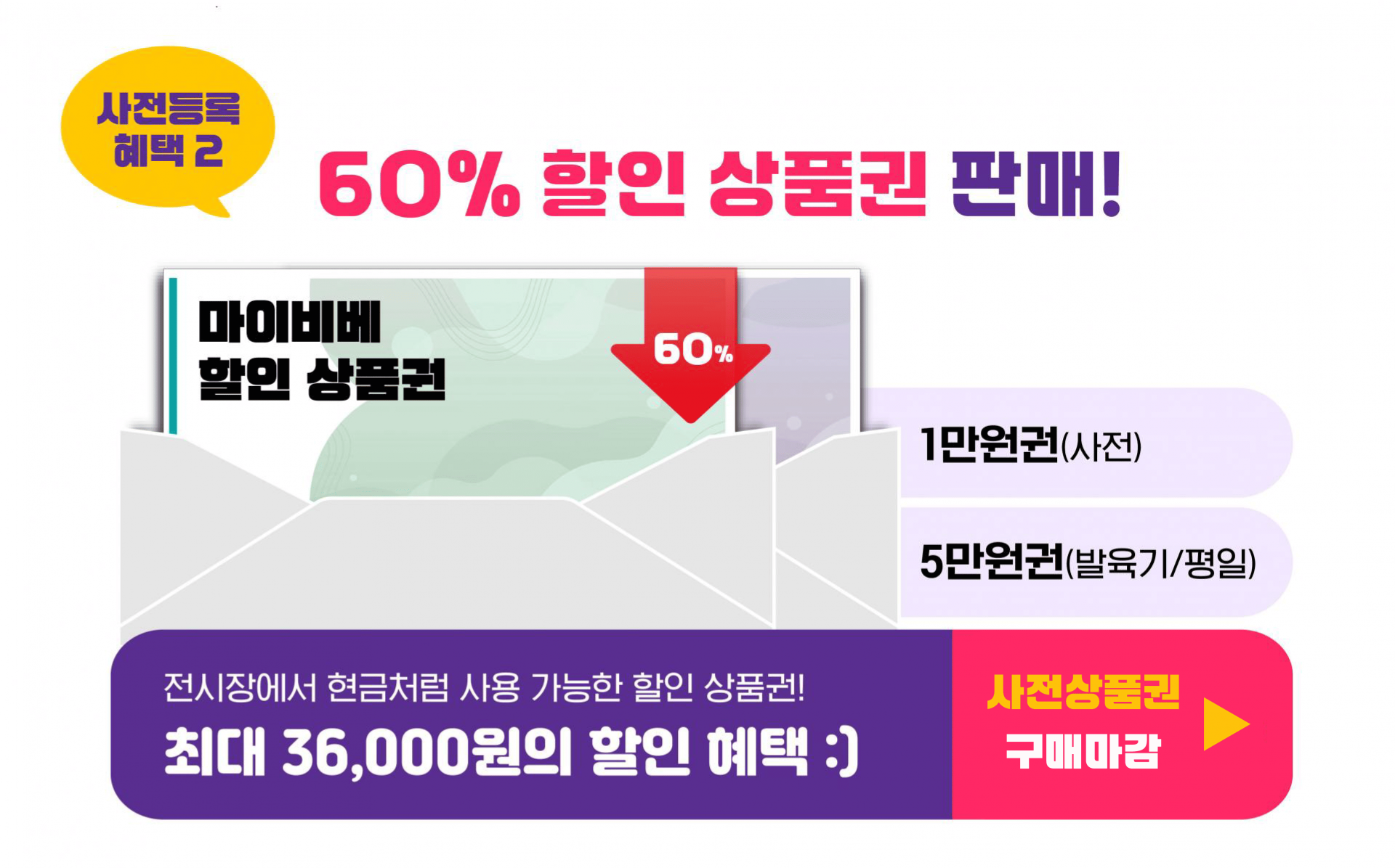 77d0ddcf6155a.png