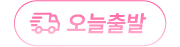 md item badge