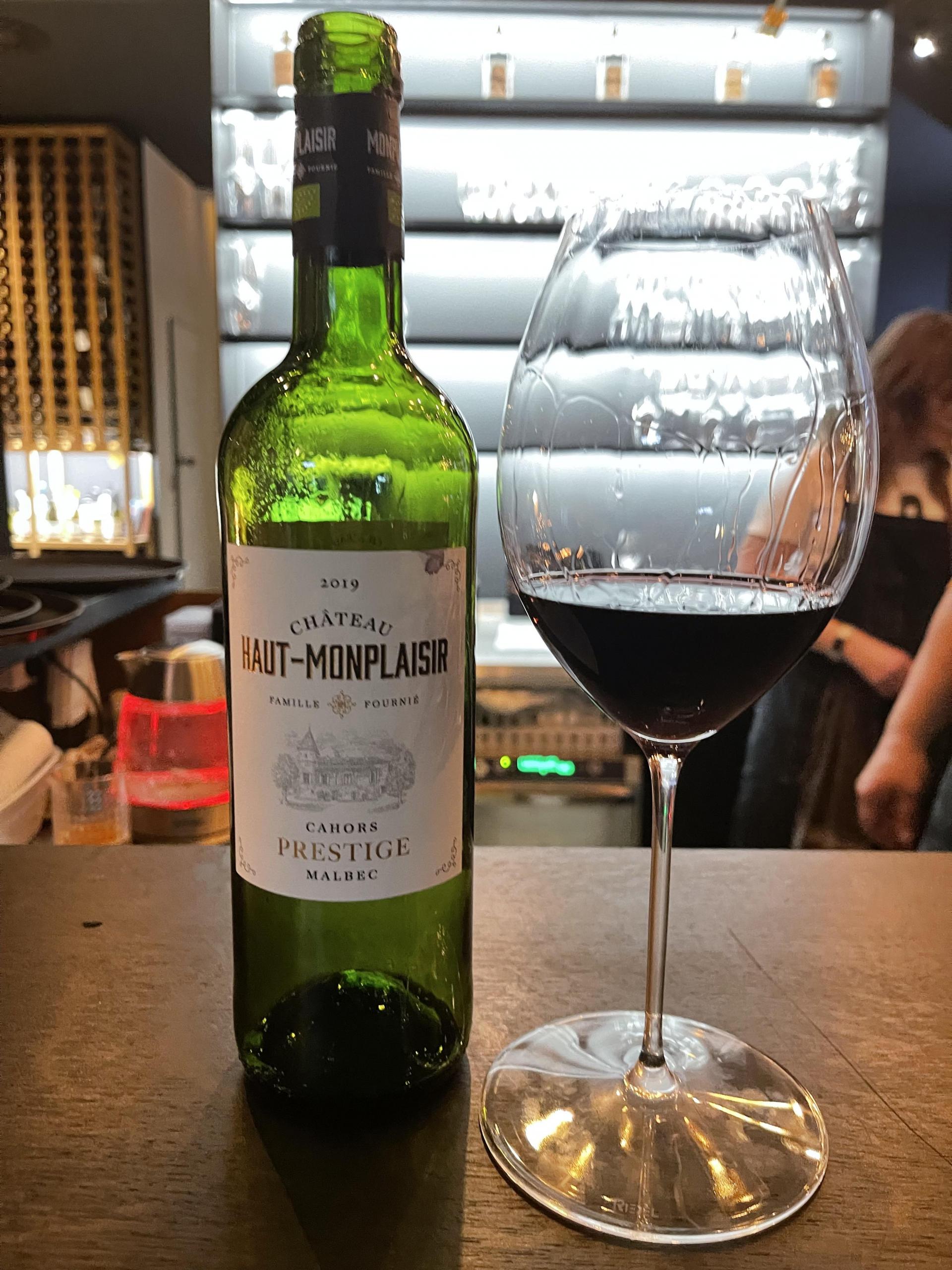 체코 프라하 winebar 0.75에서 프랑스 와인.jpg